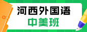 ZH