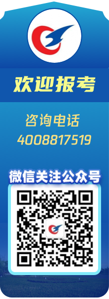 歡迎報(bào)考常州工程職業(yè)技術(shù)學(xué)院