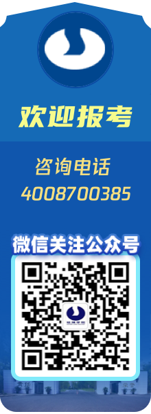歡迎報(bào)考硅湖職業(yè)技術(shù)學(xué)院