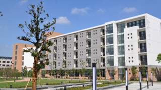 蘇州百年職業(yè)學院