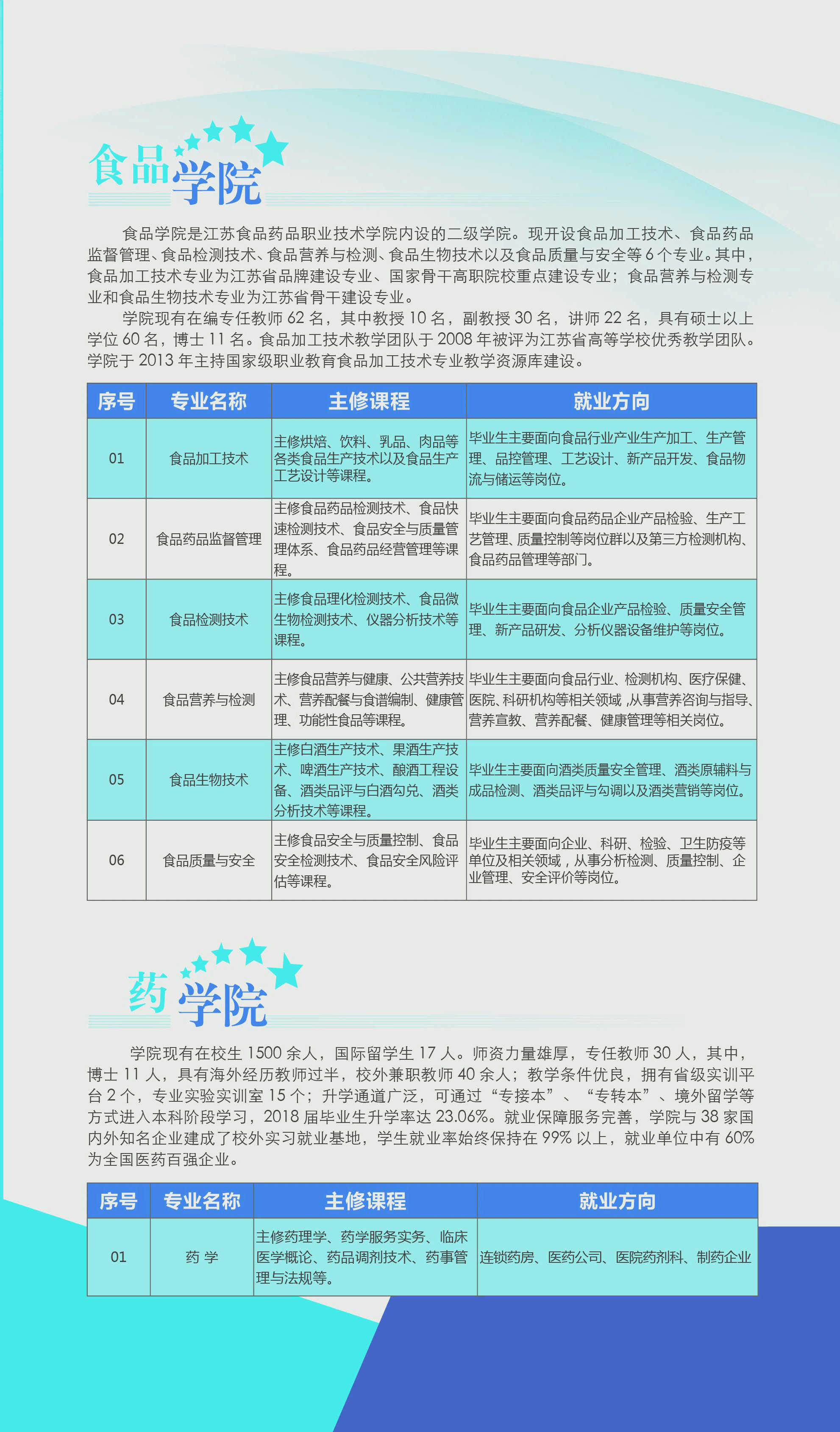 611e9b9e-24be-4d23-be80-fcb73d146cce_04.gif