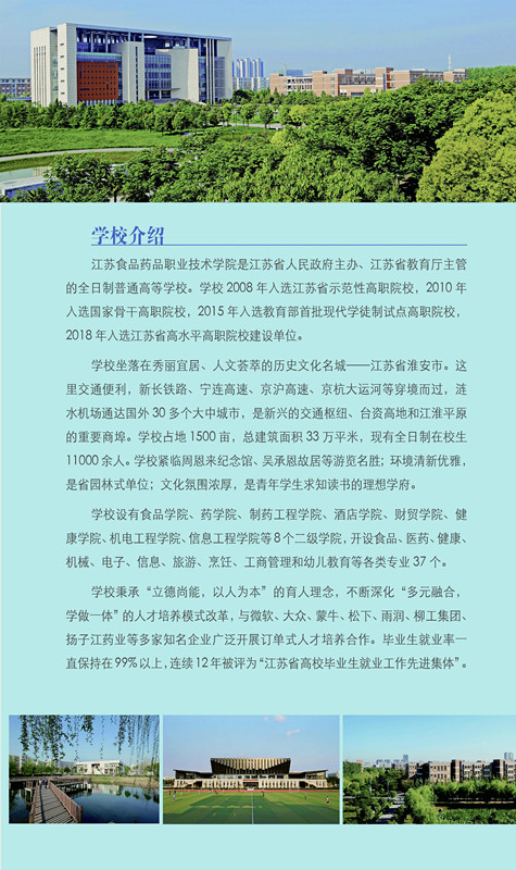 90_副本.jpg