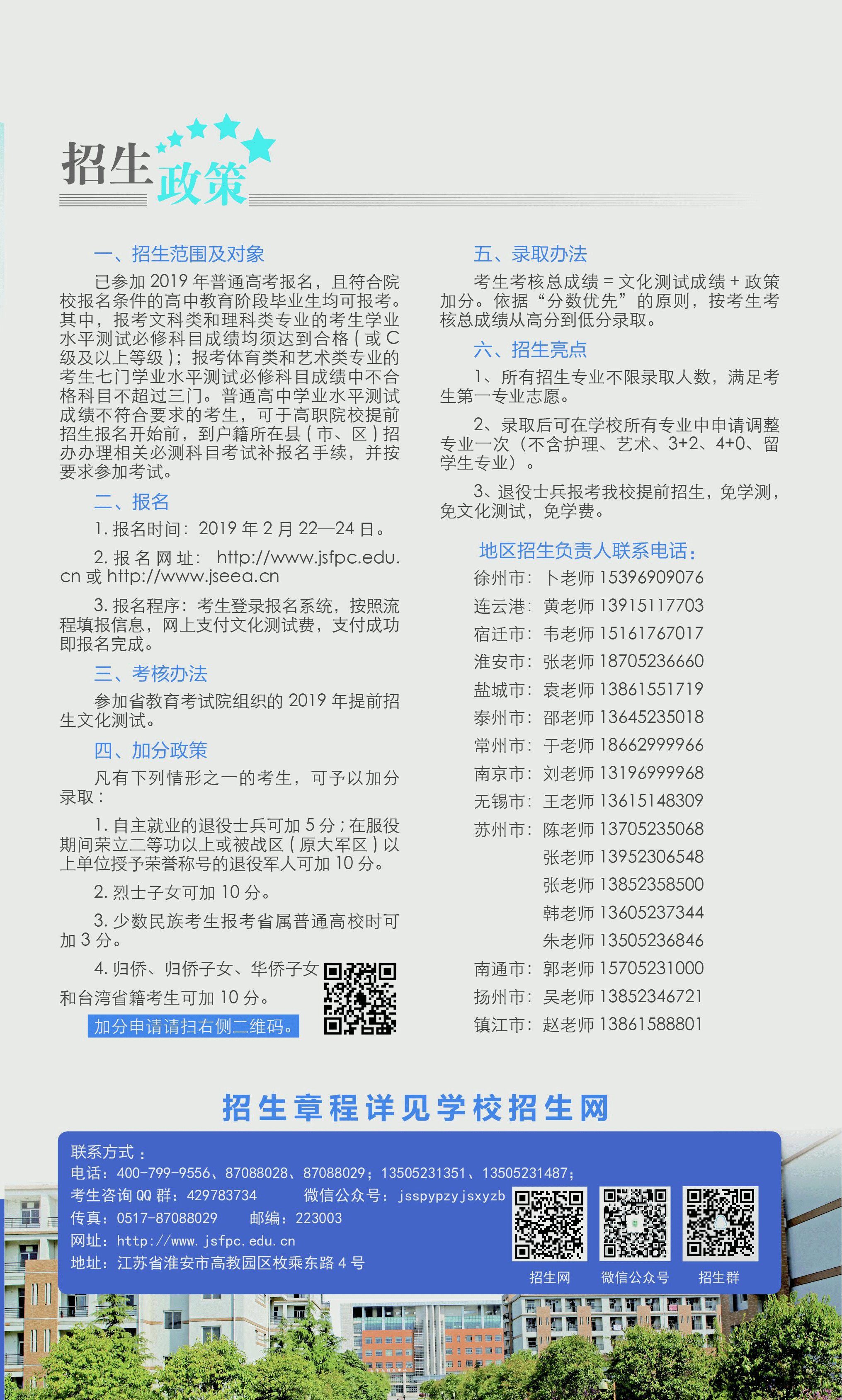 611e9b9e-24be-4d23-be80-fcb73d146cce_05.gif