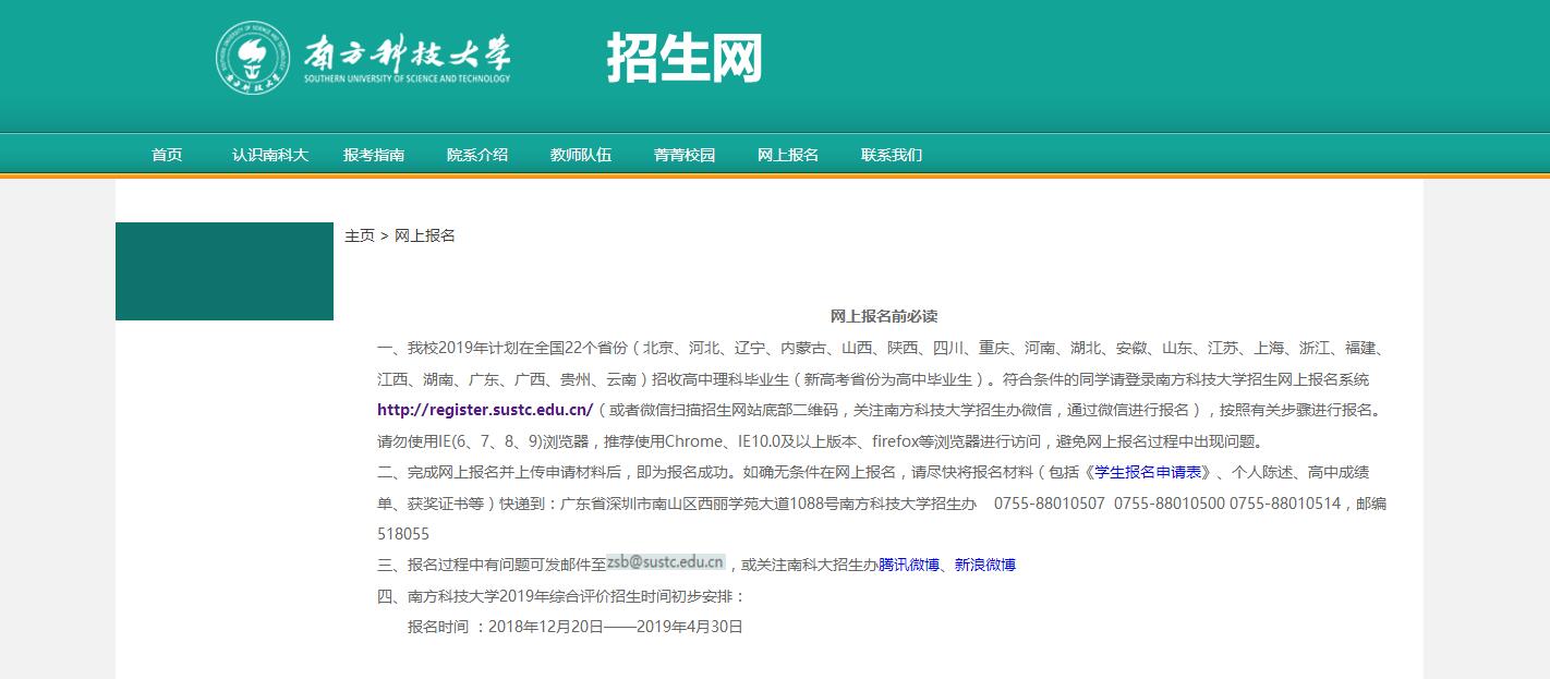 QQ截圖20190118103703.jpg