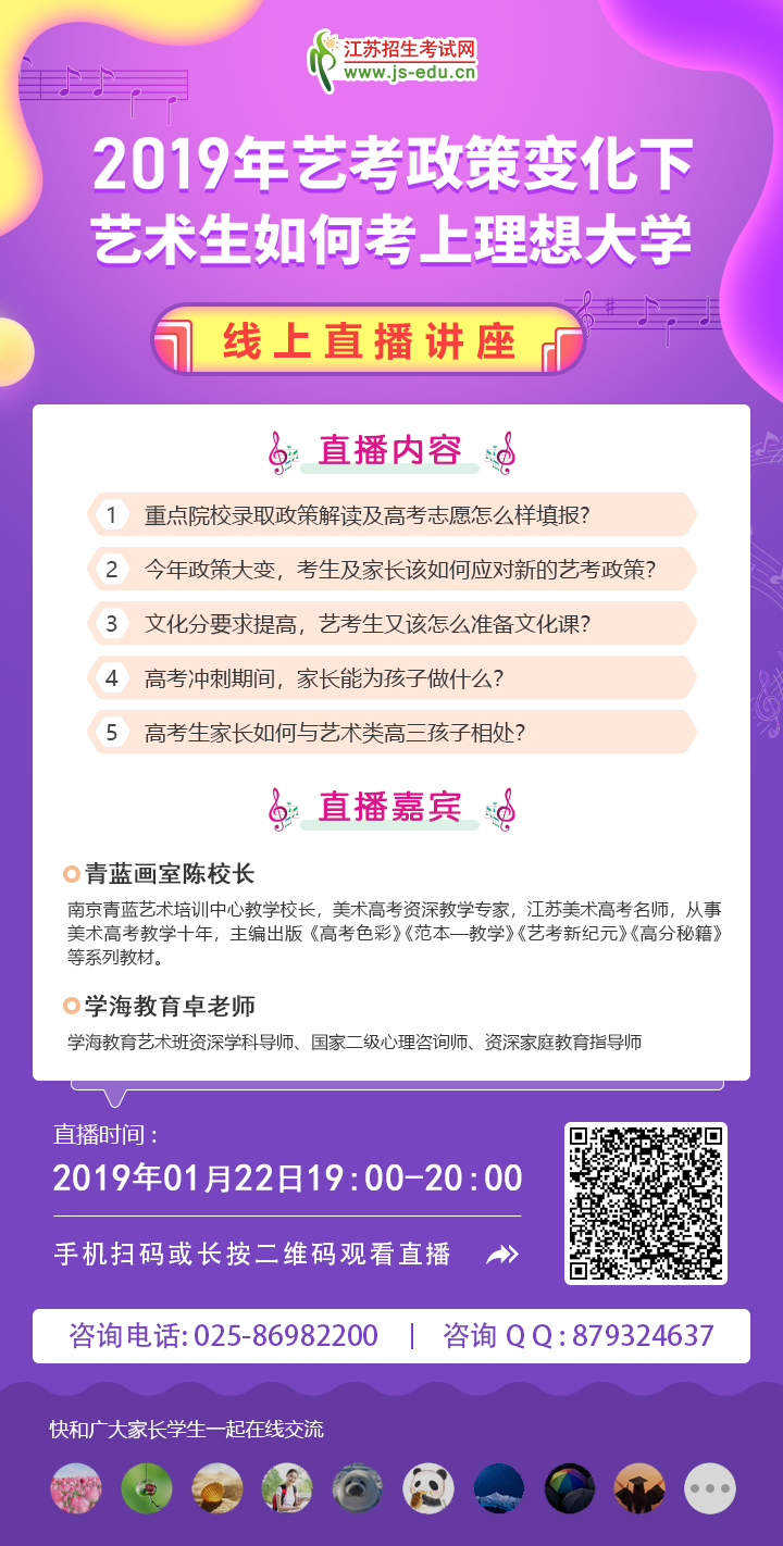 F8425124-6210-484b-935B-0D929048DD9F.png