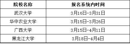 無標(biāo)題.png