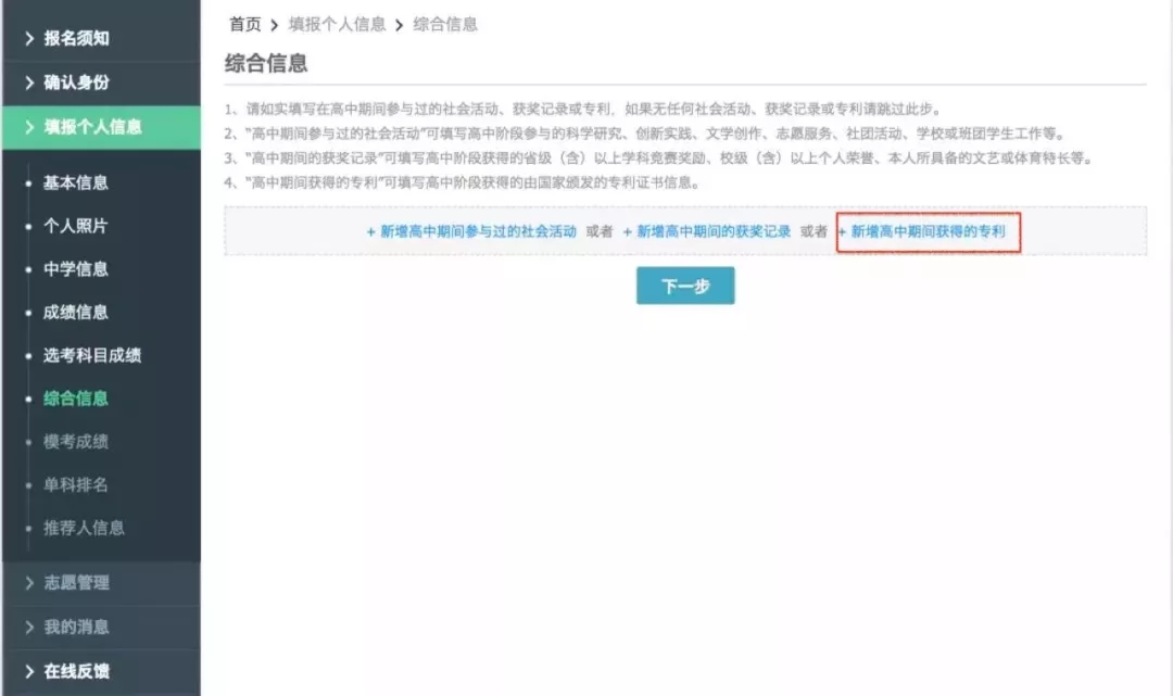 98.webp.jpg