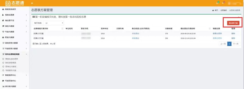 22.webp_副本.jpg