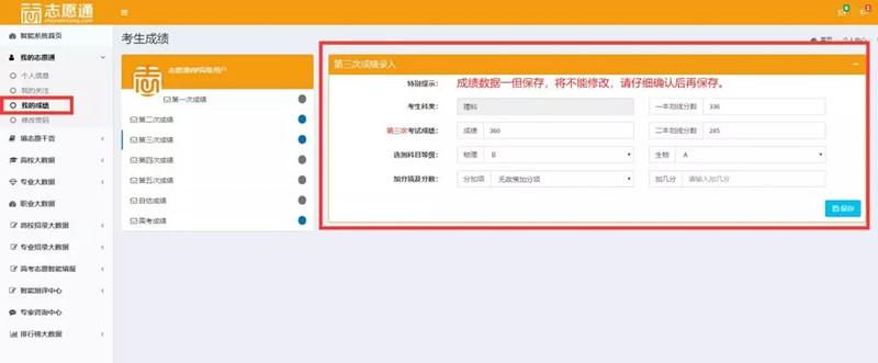 24.webp_副本.jpg