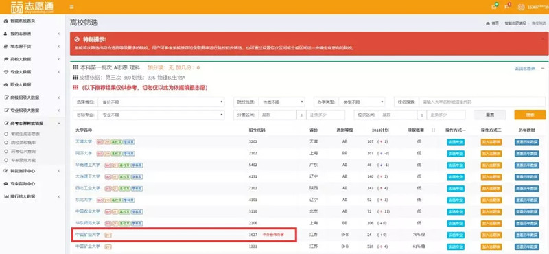 41.webp_副本.jpg