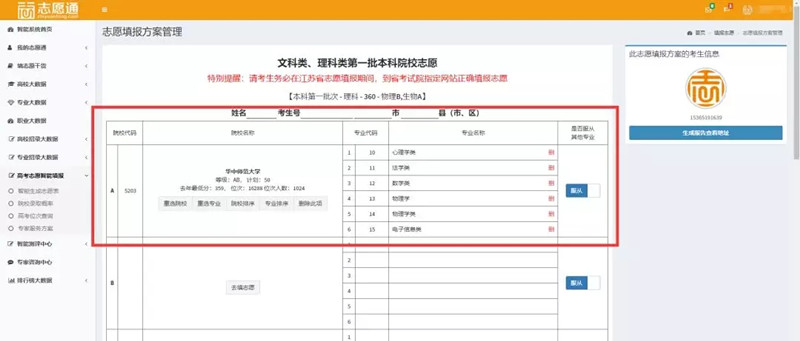 43.webp_副本.jpg