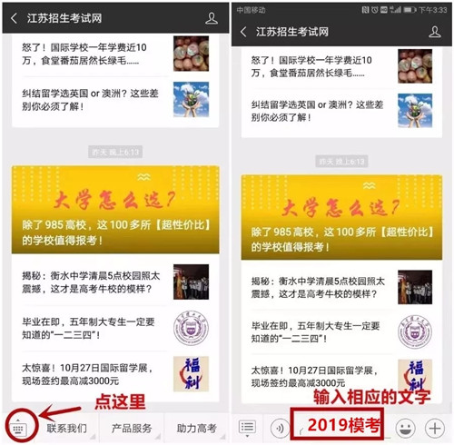 32.webp_副本.jpg