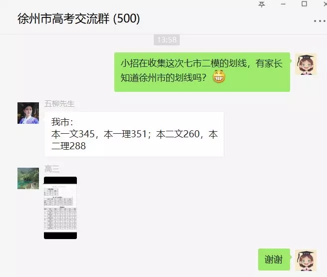 24.webp.jpg