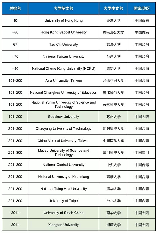 87.webp_副本.jpg