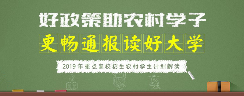 QQ截圖20190412113532_副本.jpg