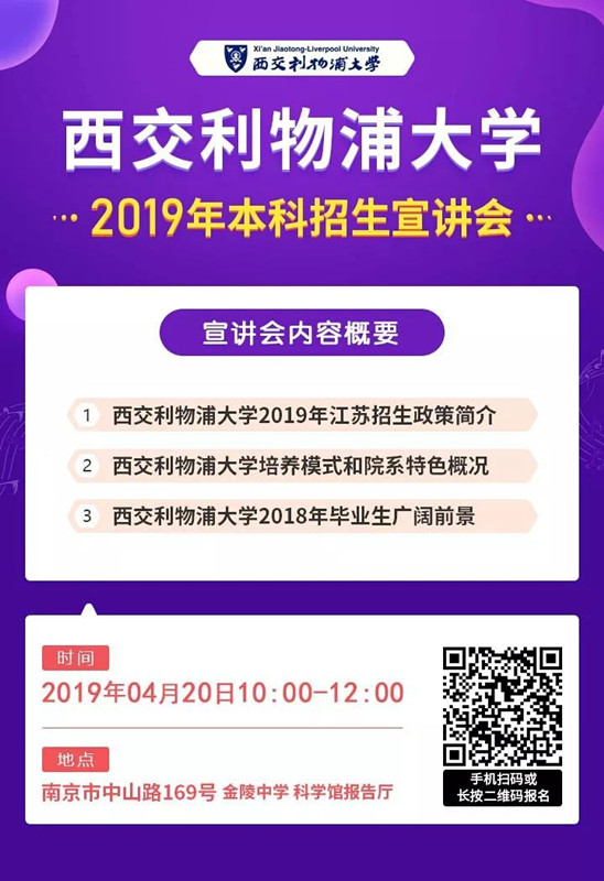 微信圖片_20190418092224_副本.jpg