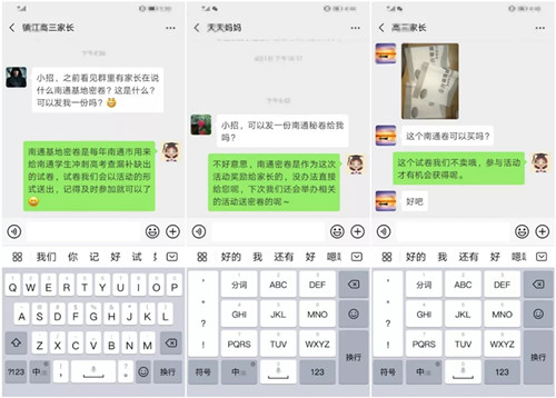 56.webp_副本.jpg
