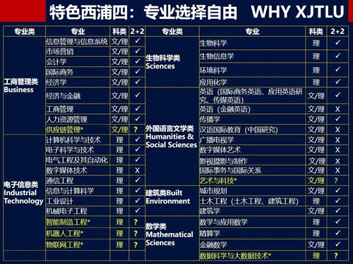 24.webp_副本.jpg