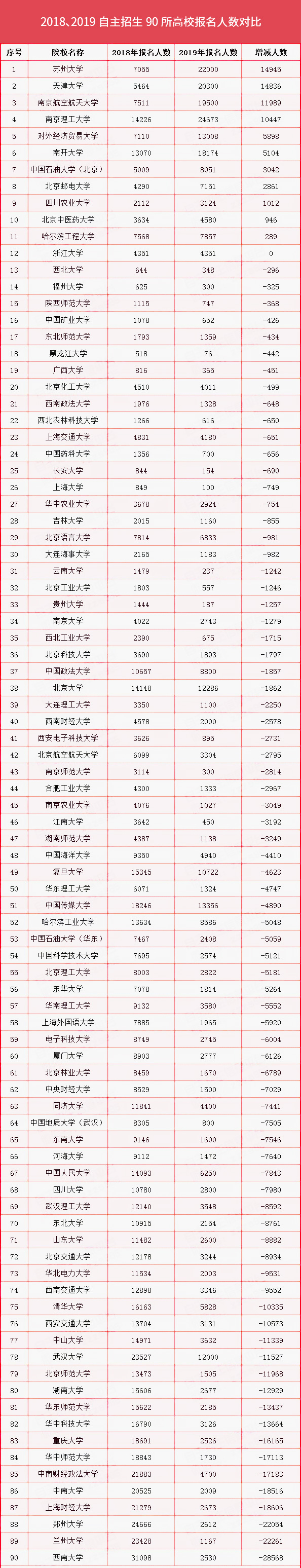 圖片1.jpg
