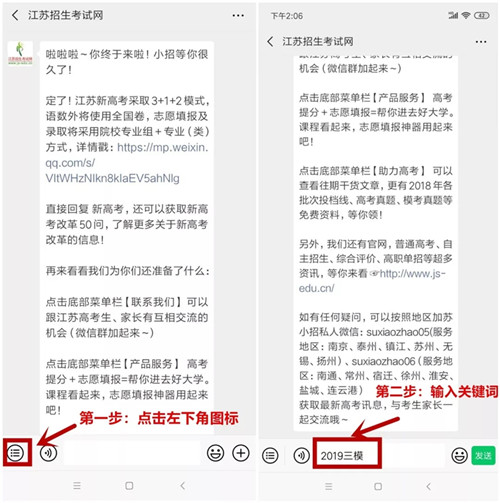 23.webp_副本.jpg