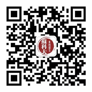 微信圖片_20190509111130_副本.jpg