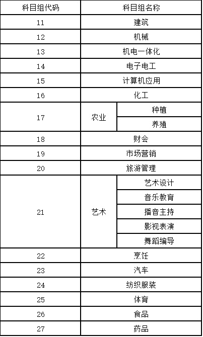 211.jpg