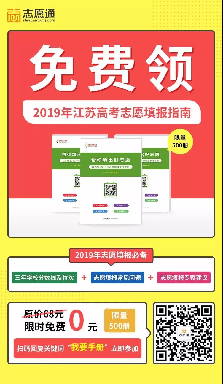 微信圖片_20190524093846.jpg