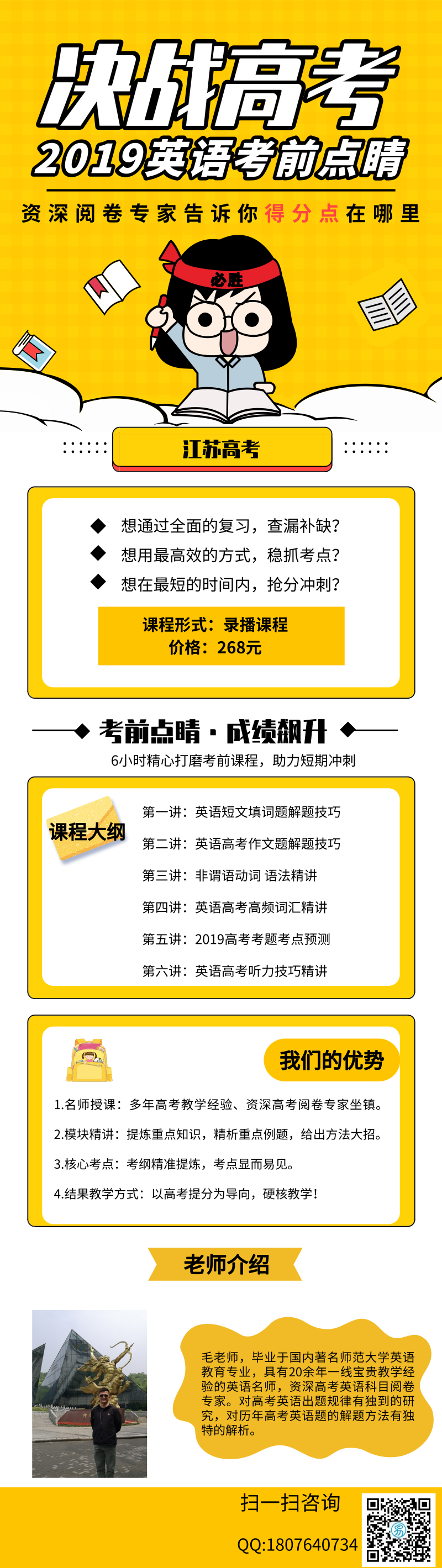 圖片1.png