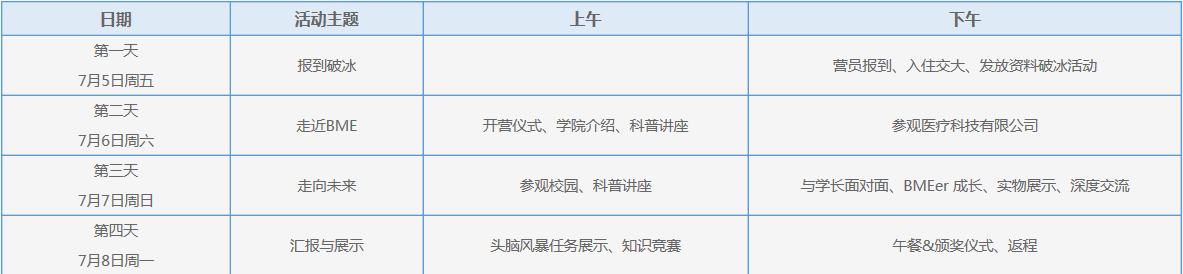 3BBD6CDB-EB7D-4015-85DC-BBBD83720FF0.png