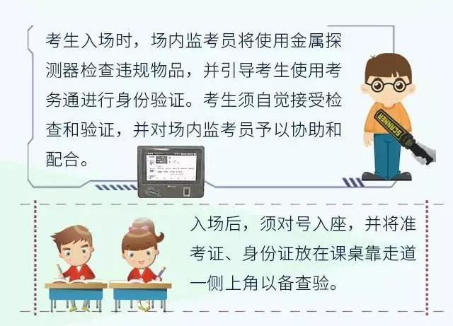 微信圖片_20190605101009.jpg
