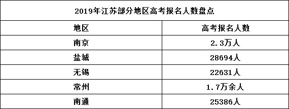 511.jpg