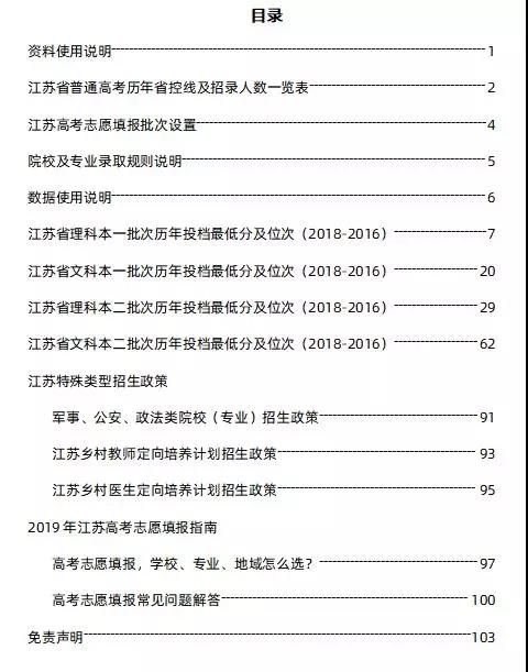 b2.jpg