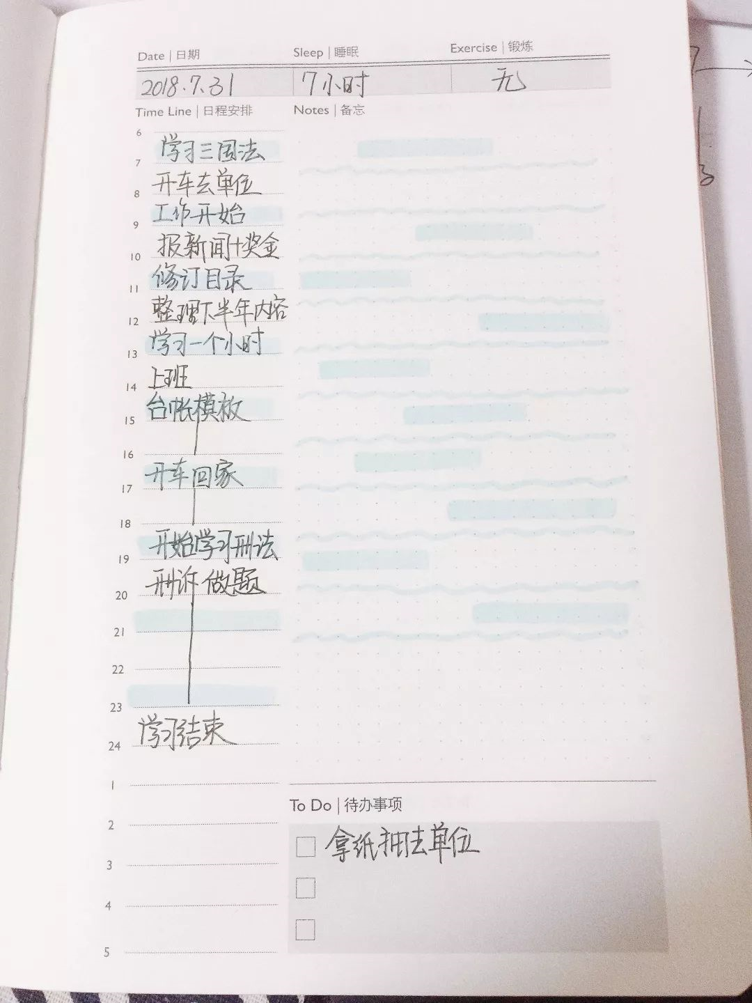 3.png