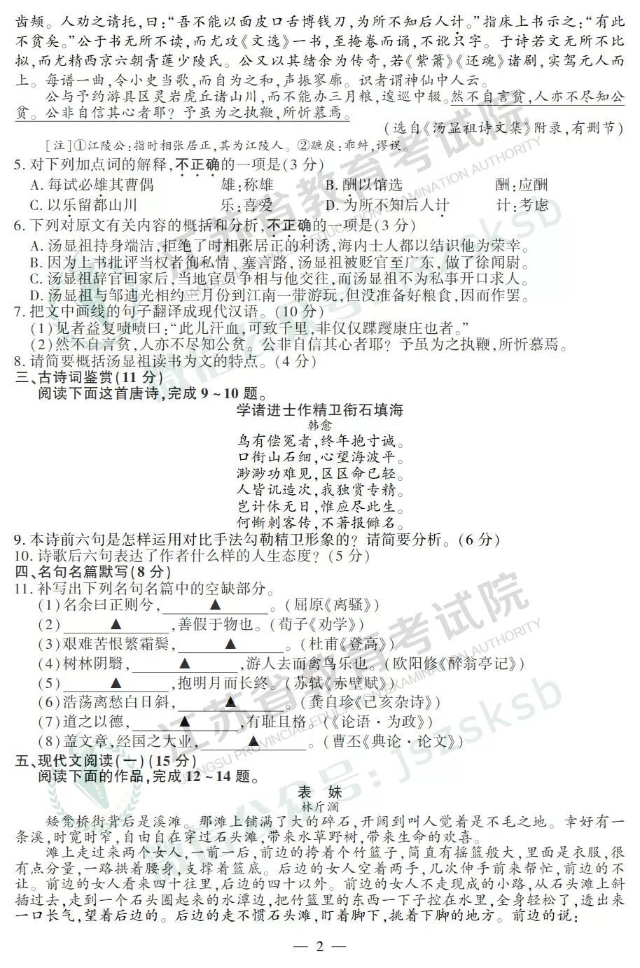 22.webp (1).jpg
