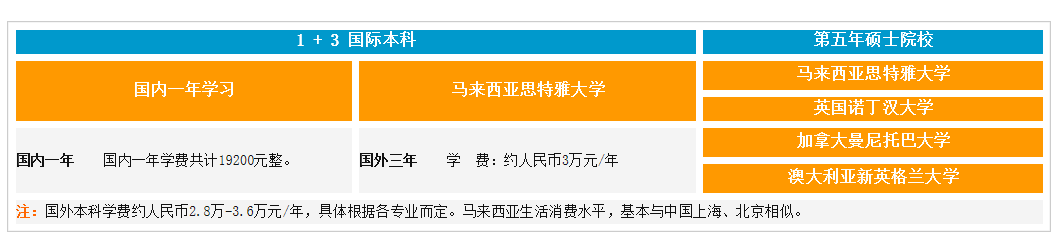 圖片4.png
