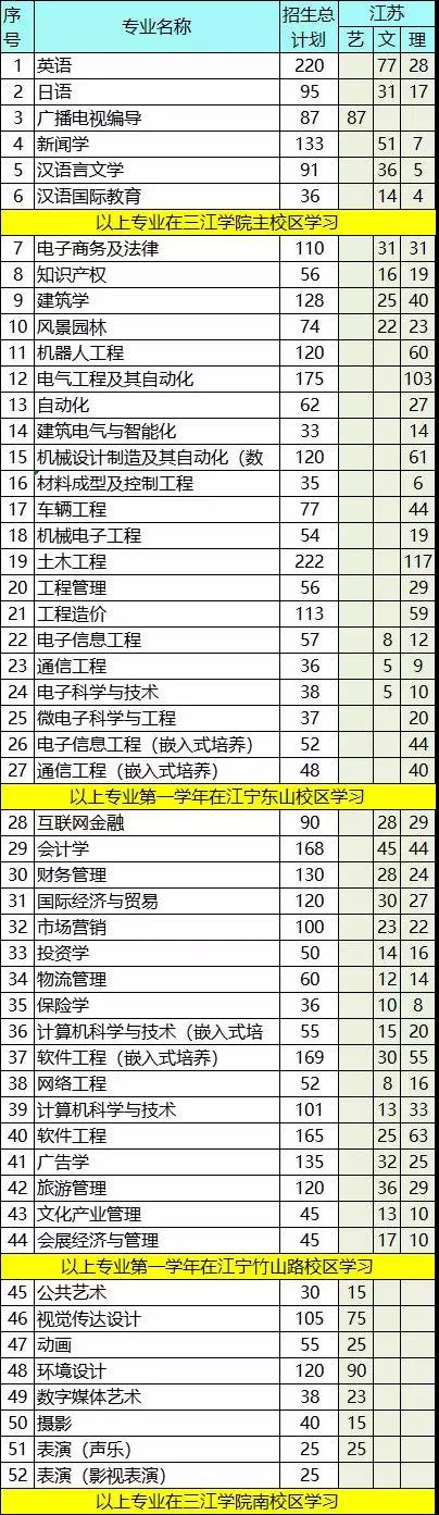 微信圖片_20190616092203.jpg