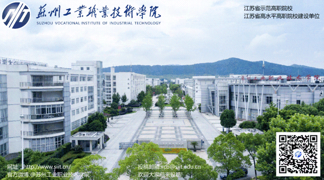 微信圖片_20190613134239.gif