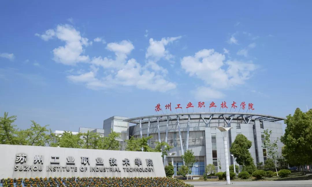 微信圖片_20190617103026.jpg