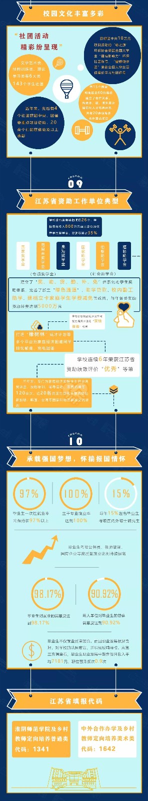 微信圖片_20190617104223.jpg
