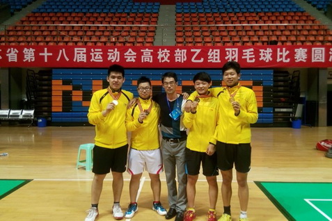 2ec86a2e-281c-41af-b2d6-2c20b469196c.jpg