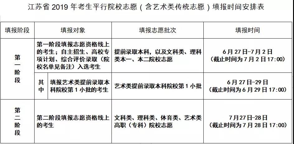 微信圖片_20190622120043.jpg