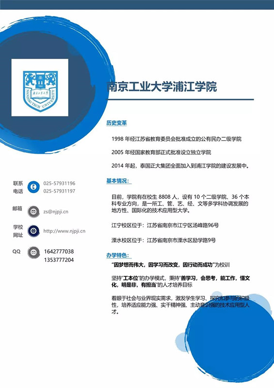 21_副本.jpg