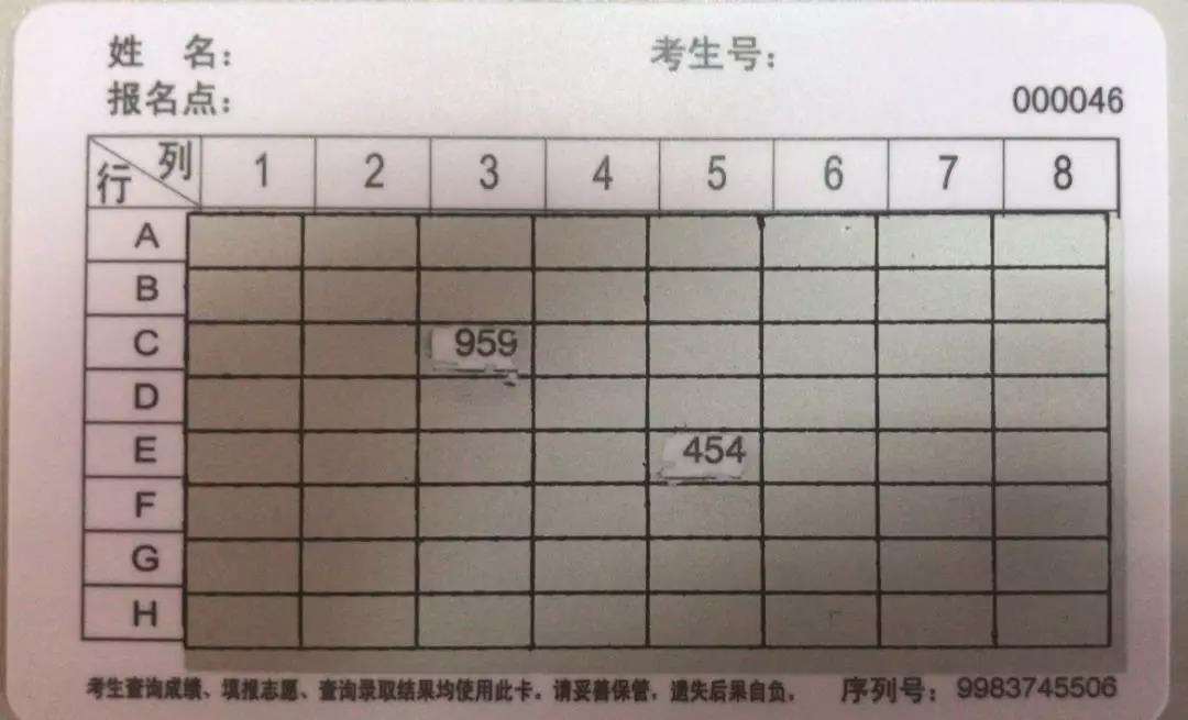 36.jpg