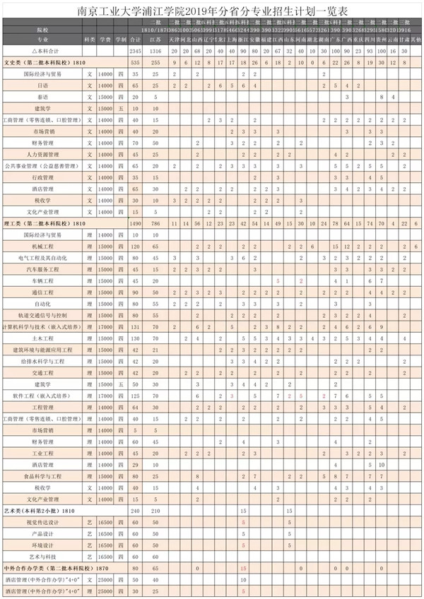 51.webp_副本.jpg