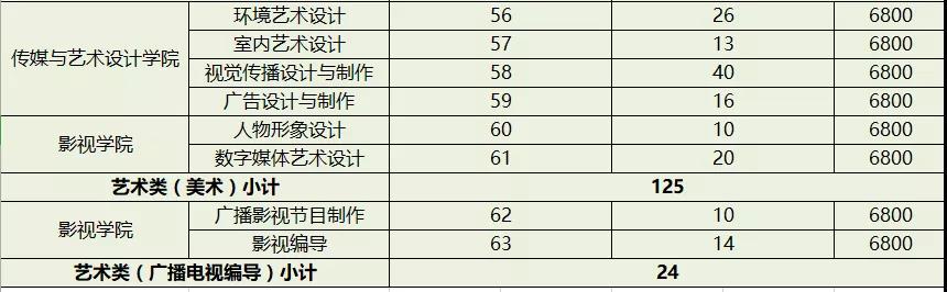 99.jpg