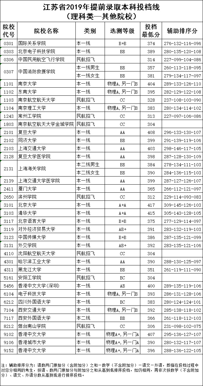 未標(biāo)題-4.jpg
