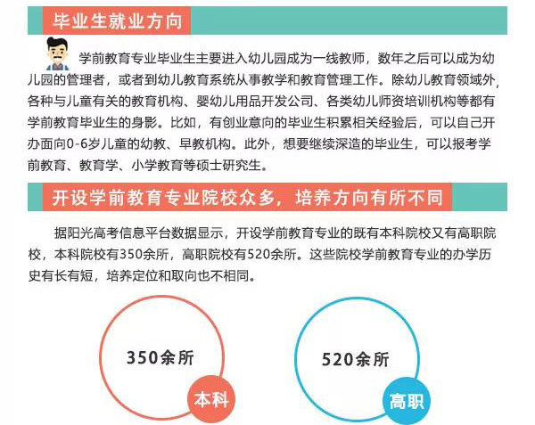 微信圖片_20190710101432_04.jpg