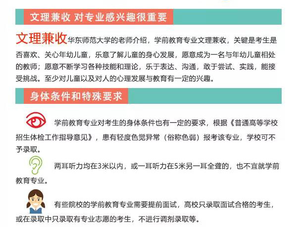 微信圖片_20190710101432_05.jpg