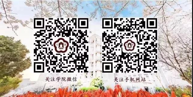 微信圖片_20190712181449.jpg