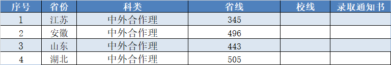 zw1.png